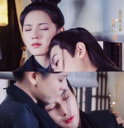 《与君歌》免费观看完整版 | 古装权谋剧在线全集 | 成毅张予曦主演