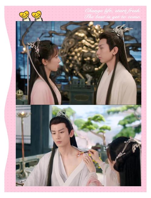沉香如屑电视剧免费观看西瓜影视 | 全集高清在线播放 | 最新仙侠剧推荐