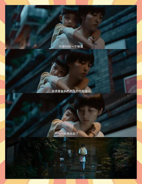 怪友高清免费观看：解锁全网热门影视资源，畅享无广告高清追剧体验