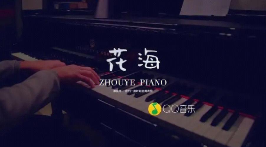 在线视频免费观看 | 最新热门影视大片高清在线播放 | 无广告免费追剧平台