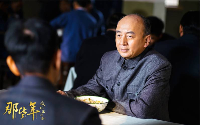 《那些年我们正年轻》免费观看全集 | 怀旧青春剧在线追剧 | 高清资源无广告