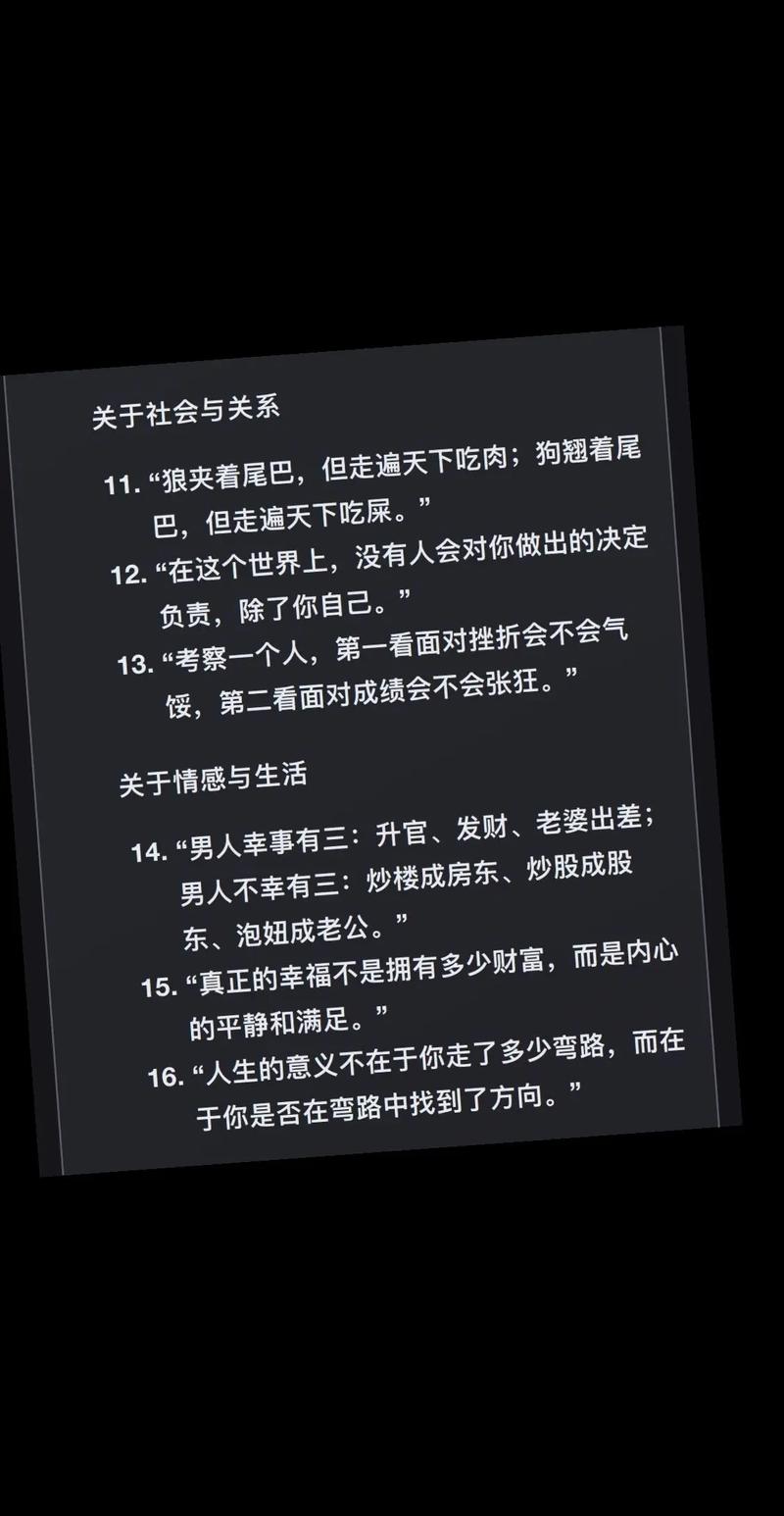 《当家主母》免费观看全集高清资源，古装宅斗大戏在线追剧指南