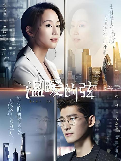 萌探探探案第二季免费观看完整版 | 综艺在线追剧 | 最新一期抢先看