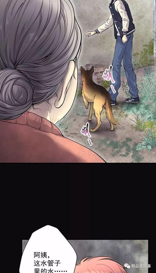 剃头匠200漫画免费观看 | 最新剃头匠200话资源在线看 | 无删减剃头匠200剧情解读