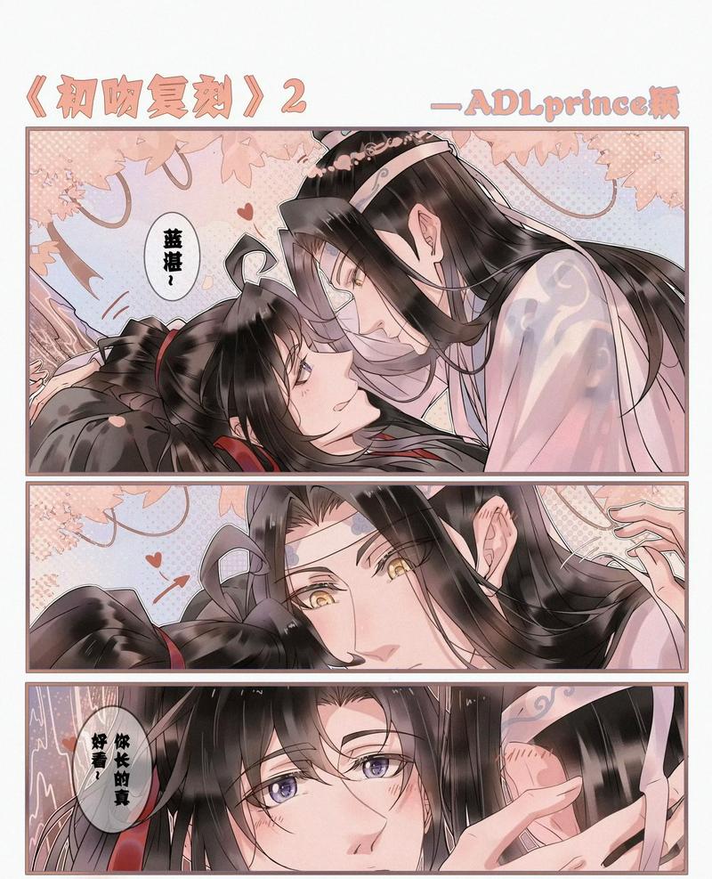 咒术回战免费观看：最新全集资源与画质推荐（附无删减版、日语中字追番指南）