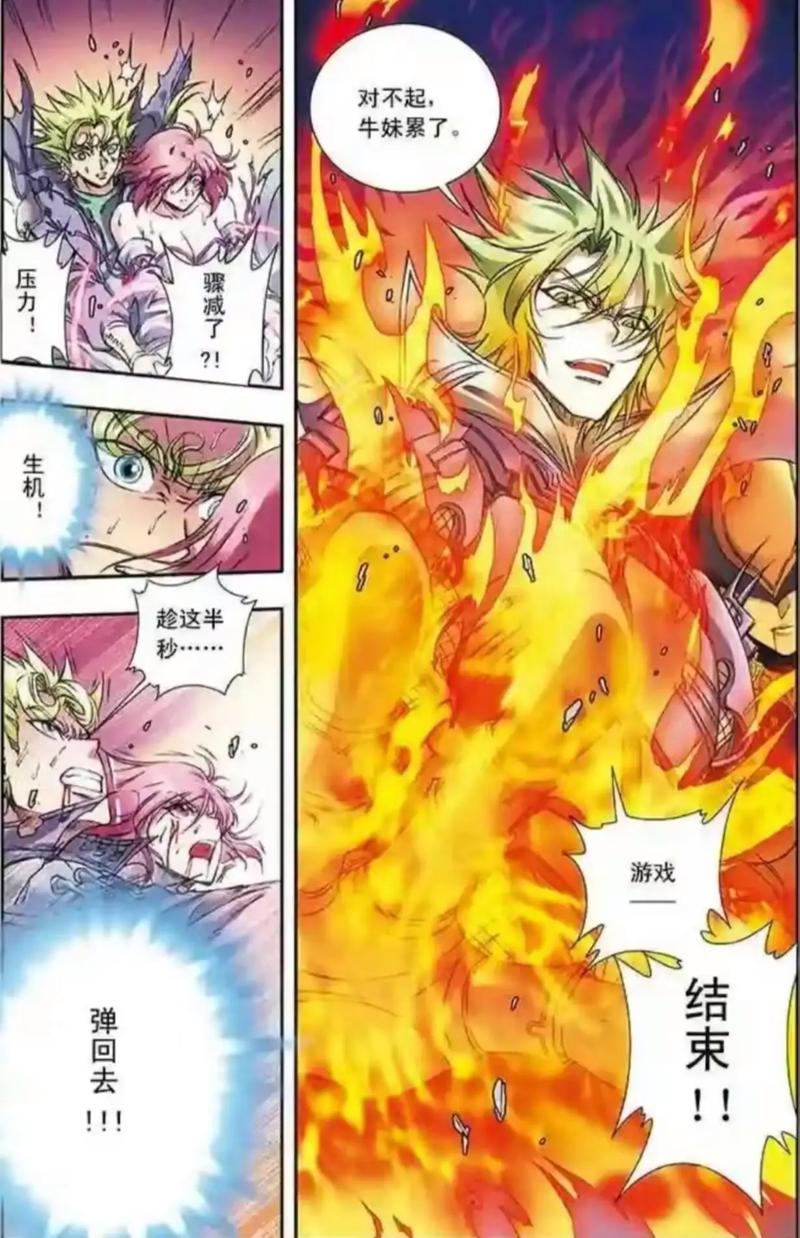 《复仇者联盟4：终局之战》在线免费观看 | 漫威终极大战高清资源 | 钢铁侠灭霸决战完整版