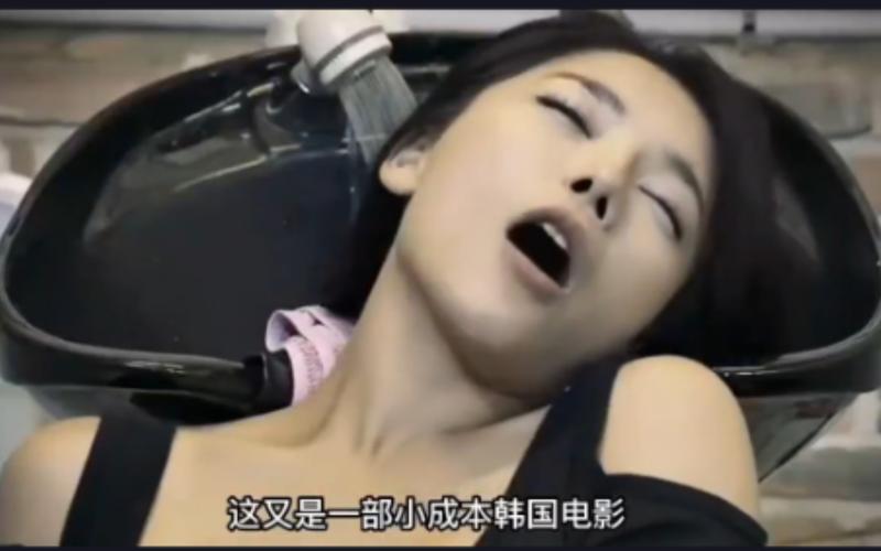 韩国电影《理发店》免费在线观看 | 惊悚悬疑长尾关键词 | 高清无删减版资源