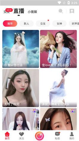 SEO标题:8x8ⅹ永久海外华人免费观看 | 海外华人影视站 | 最新华语资源无限制畅享