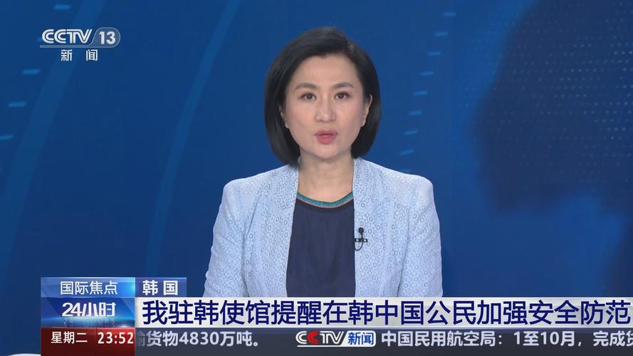 24小时韩国免费高清视频在线观看,韩剧综艺韩影资源一网打尽