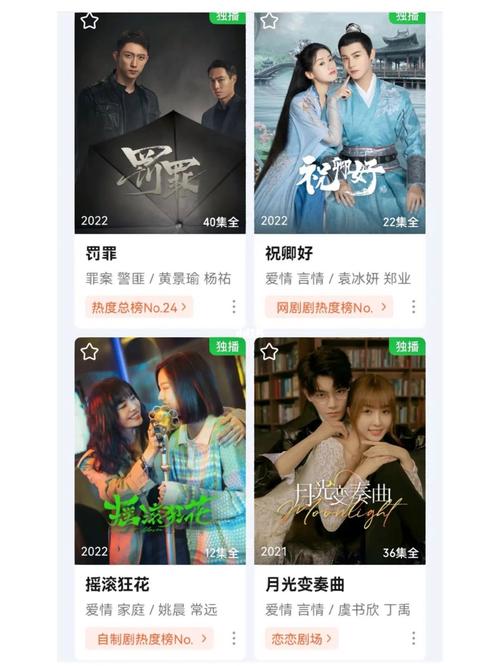 免费观看电视剧全集 | 电影网高清在线追剧 | 热门剧集无广告抢先看