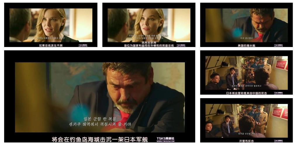 铁雨2在线观看免费观看完整版 | 高燃韩影续作、核战危机、特工动作长尾词推荐