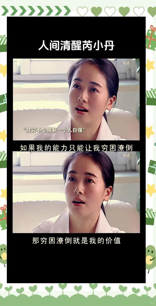 无人区在线观看免费版 | 超清资源推荐、完整版无删减、在线免费追剧指南