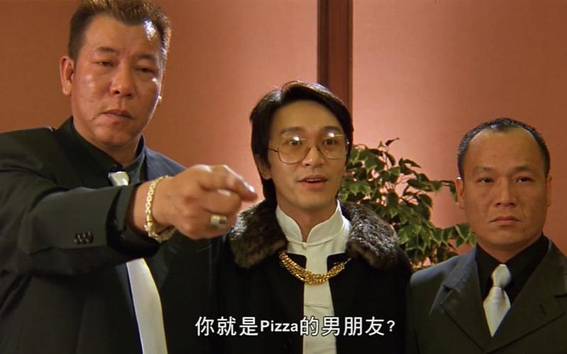 千王之王2000国语高清免费观看 | 周星驰赌片经典全集在线看(赌神系列/香港喜剧电影/怀旧港片)