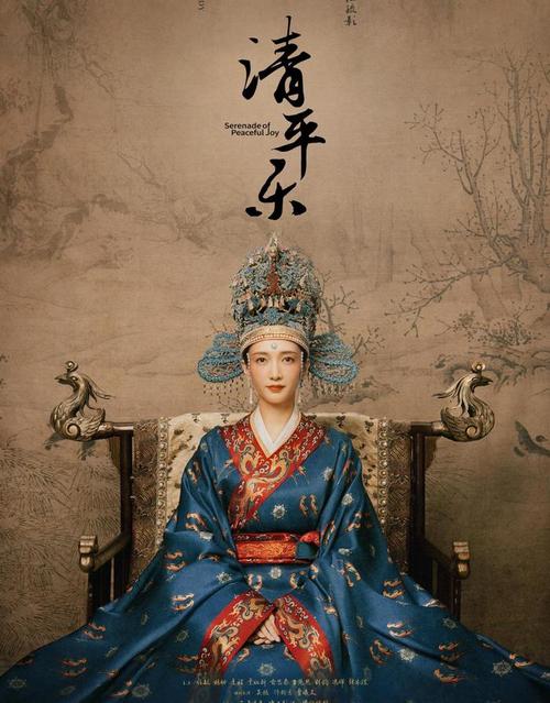 乡村爱情12免费观看全集在线播放，最新剧情解读与角色命运深度解析