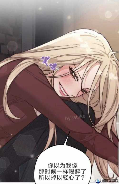 歪歪漫画在线免费观看|海量热门国漫日漫无广告弹窗|手机电脑高清流畅追更平台