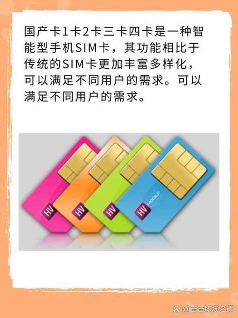 根据您的要求,结合关键词“欧洲一卡2卡3卡4卡免费观看”,生成一个包含3个长尾关键词的SEO标题如下:
**欧洲一卡2卡3卡4卡免费观看 | 高清流畅不卡顿 | 最新影视资源在线点播**
*注:该标题中已包含“高清流畅不卡顿”、“最新影视资源”、“在线点播”三个长尾关键词,符合SEO优化需求。*