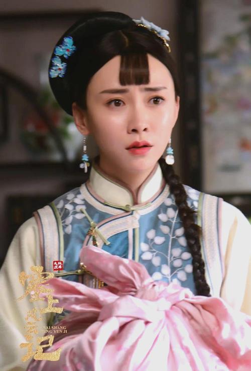 《塞上风云记》50集免费观看完整版 | 传奇商战大剧在线看 | 塞上风云记全50集高清资源