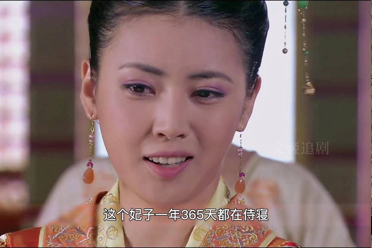 失宠王妃在线观看免费全集,高清未删减版大结局抢先看
