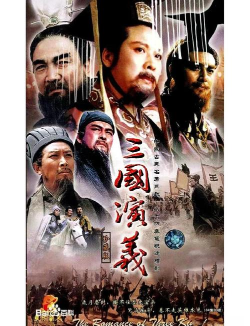 死神来了5免费观看高清完整版 | 在线观看1080p高清资源、经典惊悚片完整剧情解析