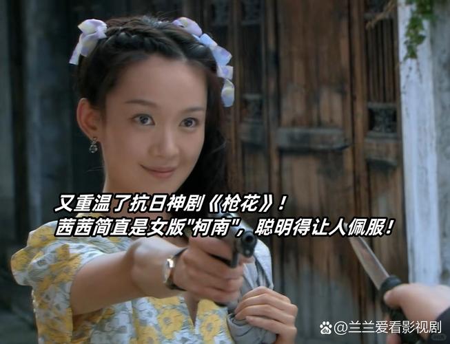 爱上特种兵免费观看完整版电视剧 | 军旅爱情剧全集在线追剧无删减