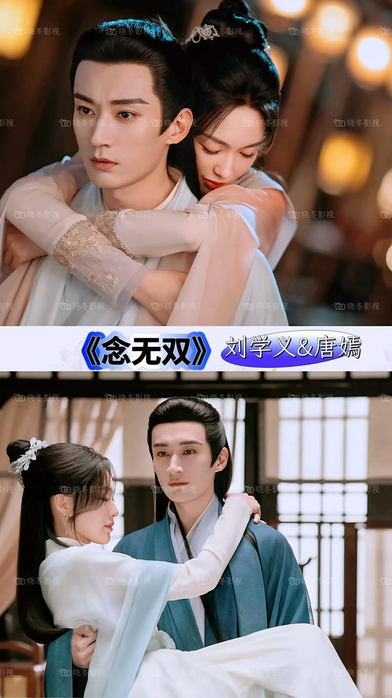 隐秘而伟大在线观看免费完整版|2024高清全集资源|李易峰主演谍战剧未删减版
