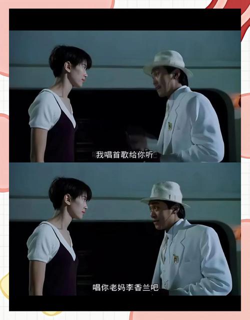 免费在线观看《国产凌凌漆》｜周星驰经典喜剧电影高清资源｜无广告流畅播放