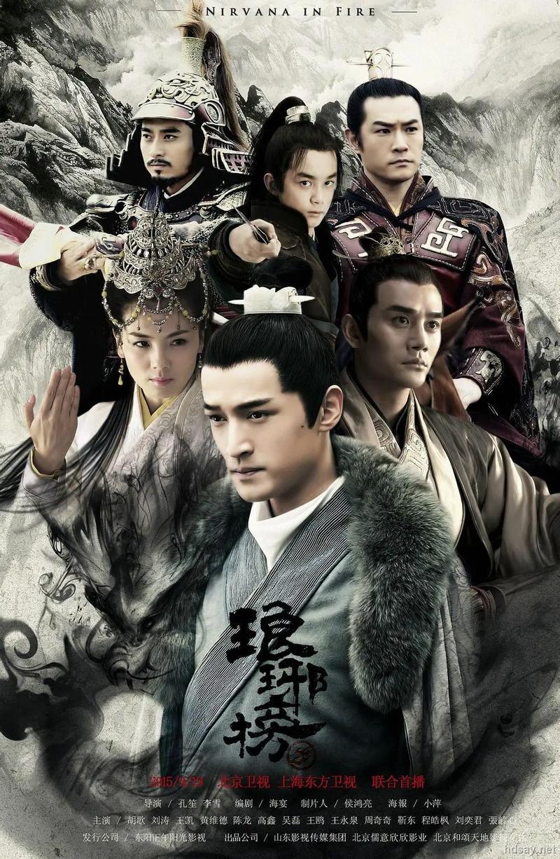人生大事在线观看完整免费高清电影｜殡葬题材催泪大片，朱一龙演技炸裂，免费高清资源