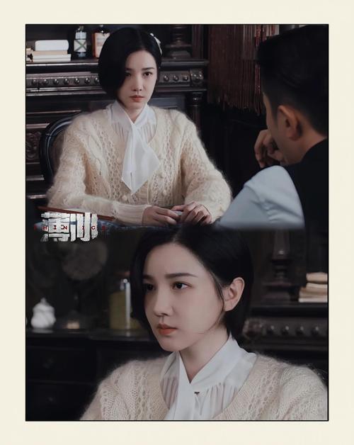 薄冰全集40集免费观看 | 谍战剧完整版在线播放 | 高清无删减资源