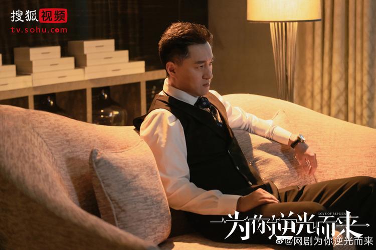 为你逆光而来全集免费观看 | 逆光爱情剧在线追剧 | 2024最新甜宠短剧
