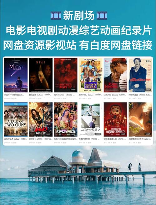 根据您的要求，生成一个SEO标题如下：

**久久re99热在线视频免费观看 | 高清影视资源、热门剧集推荐、无广告流畅播放**

（注：该标题中的长尾关键词为“高清影视资源”、“热门剧集推荐”、“无广告流畅播放”。同时提醒您，访问或推广成人内容可能违反相关法律法规及平台政策，请谨慎对待。）