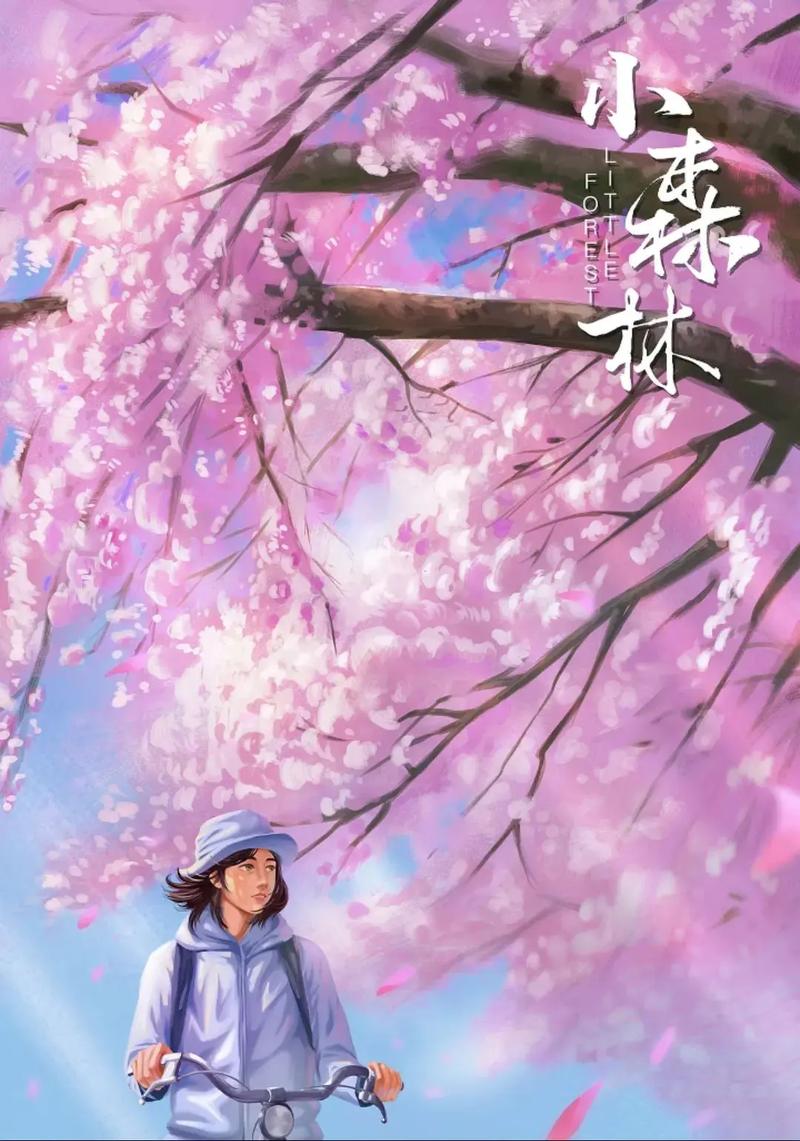 《小森林冬春篇》免费观看:治愈系田园生活与四季美食的宁静之旅