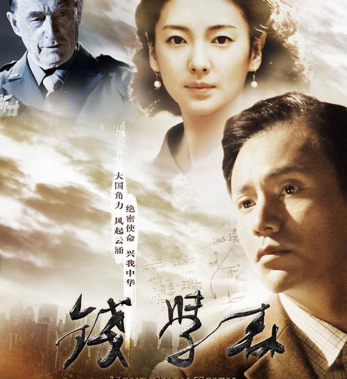依恋影院在线观看免费 | 最新高清电影电视剧免费在线播放平台（完整版/无广告/手机版）