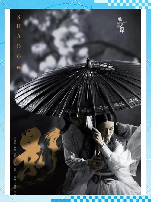 《影电影高清免费观看》完整版在线播放,最新高清画质无广告,免费观看全片资源