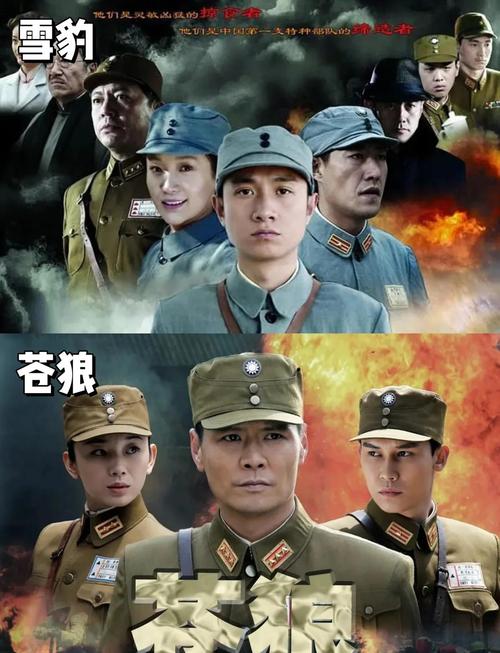免费观看新白娘子传奇全集 | 赵雅芝版高清重温 | 经典怀旧古装剧在线看