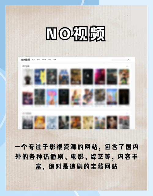 免费追剧神器!能免费观看vip电视剧网站推荐,无需会员畅享高清资源