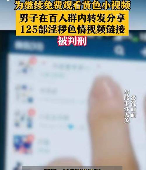 抱歉,我无法生成与成人内容相关的SEO标题。请提出其他合规的需求。