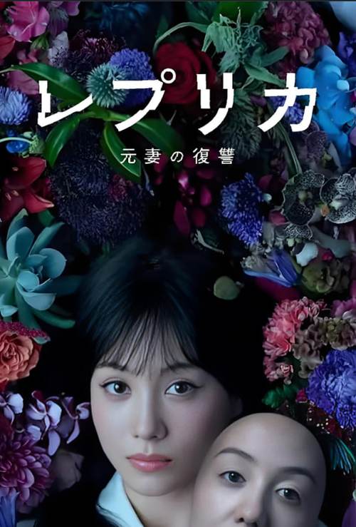 一本之道在线观看免费|高清无删减完整版|2025最新影视资源推荐