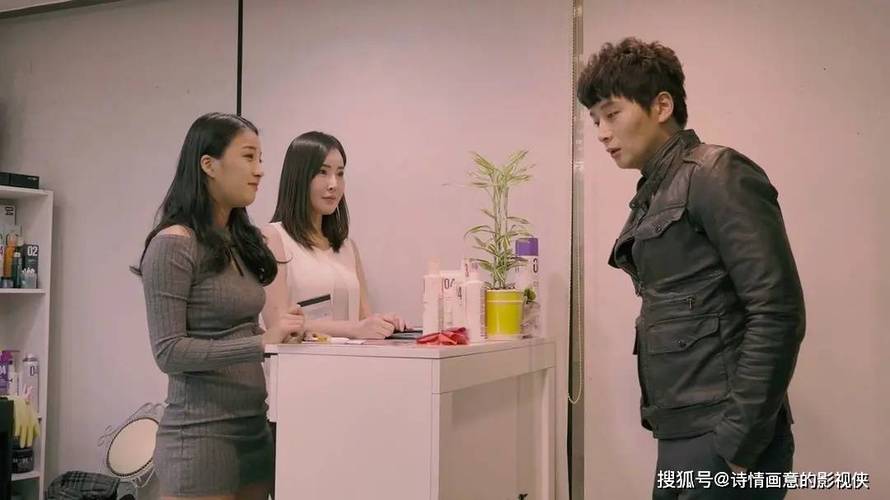 韩国电影《理发店》免费在线观看 | 惊悚悬疑长尾关键词 | 高清无删减版资源
