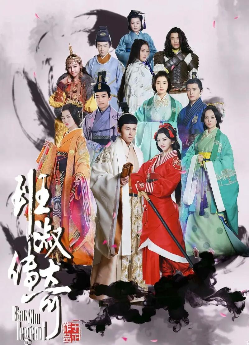 班淑传奇高清免费观看 | 景甜古装剧全集在线 | 免费高清资源 | 无广告追剧