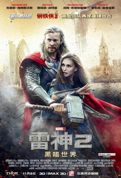 三年在线观看免费完整版中文 | 高清资源在线播放 | 无删减全集国语版