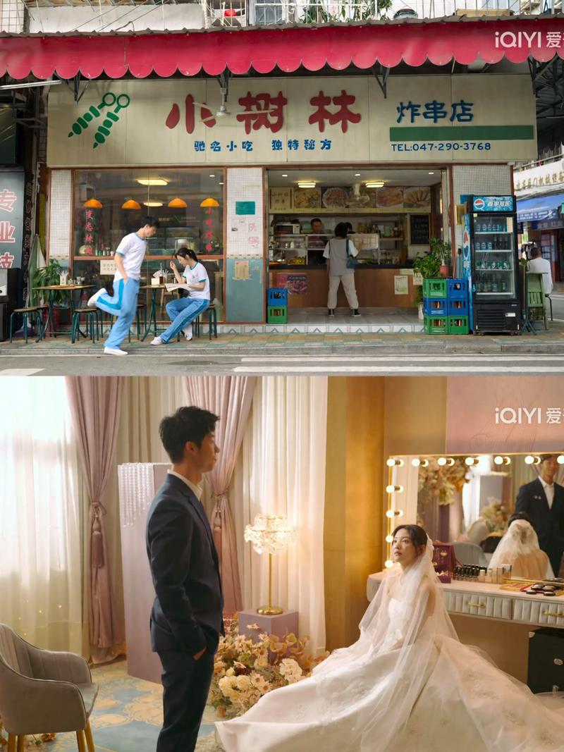 你的婚礼免费观看完整版|高清在线资源|完整未删减版