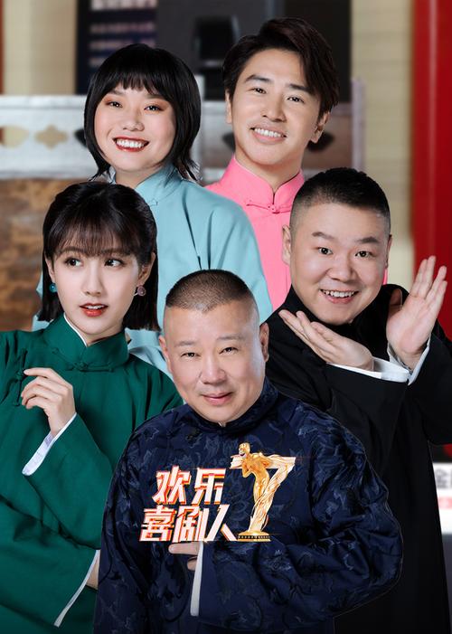 刀尖电影在线观看免费完整版 | 无删减高清资源 | 最新谍战动作大片