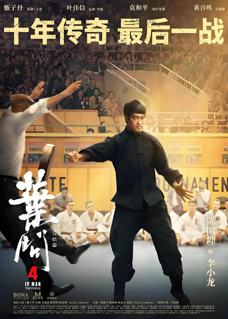 遗传厄运电影免费观看 | 在线高清完整版 | 恐怖片推荐