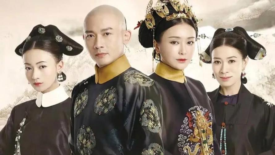 《延禧攻略70集免费观看》高清完整版:魏璎珞逆袭之路、乾隆令妃传奇、宫斗剧经典必看
