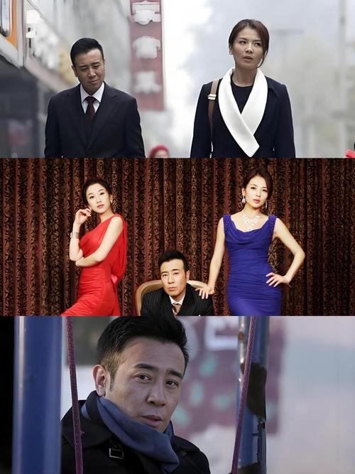 下一站婚姻电视剧全集免费观看 | 在线高清完整版 | 于和伟刘涛主演都市情感剧