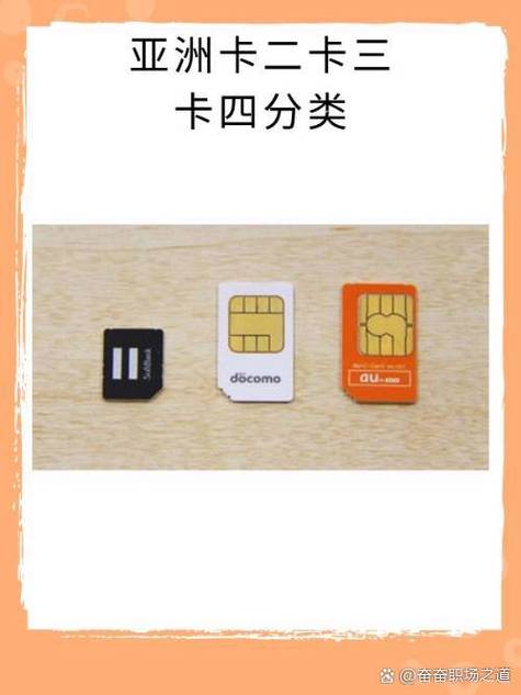 根据您的要求,结合关键词“欧洲一卡2卡3卡4卡免费观看”,生成一个包含3个长尾关键词的SEO标题如下:
**欧洲一卡2卡3卡4卡免费观看 | 高清流畅不卡顿 | 最新影视资源在线点播**
*注:该标题中已包含“高清流畅不卡顿”、“最新影视资源”、“在线点播”三个长尾关键词,符合SEO优化需求。*