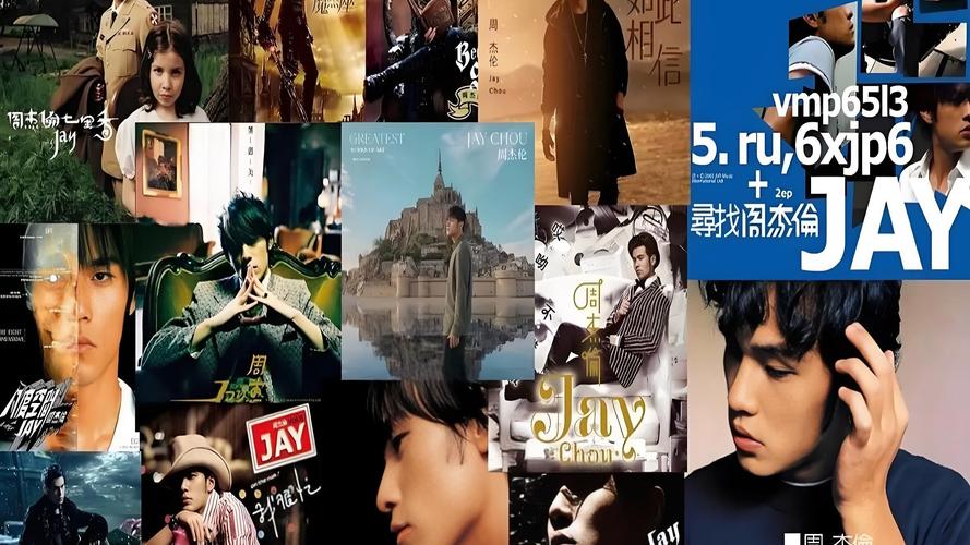 根据您的要求,生成一个包含3个长尾关键词的SEO标题:
**2025最新免费高清MV在线观看 | 热门歌曲完整版无广告直达 | 全网首发无损画质收藏推荐**