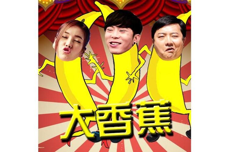 大香蕉在线观看免费 | 最新热门影片高清流畅播放,无广告体验