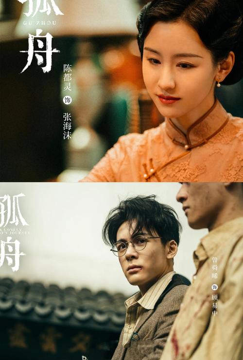龙珠超剧场版免费观看 | 在线高清资源 | 完整版抢先看