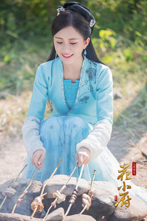 《人间烟火花小厨》免费观看全集高清版，解锁美食治愈系古装剧的独家烹饪秘籍
